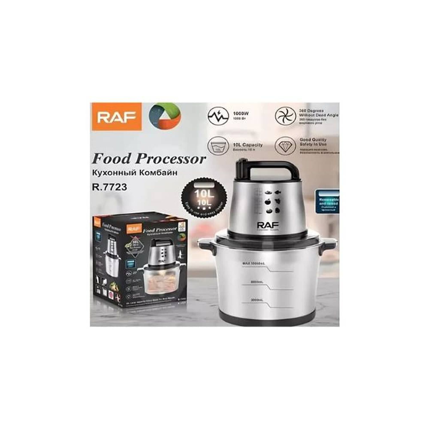 Procesador De Alimentos Electrico Profesional 10 Litros Raf R.7723 image number 3.0