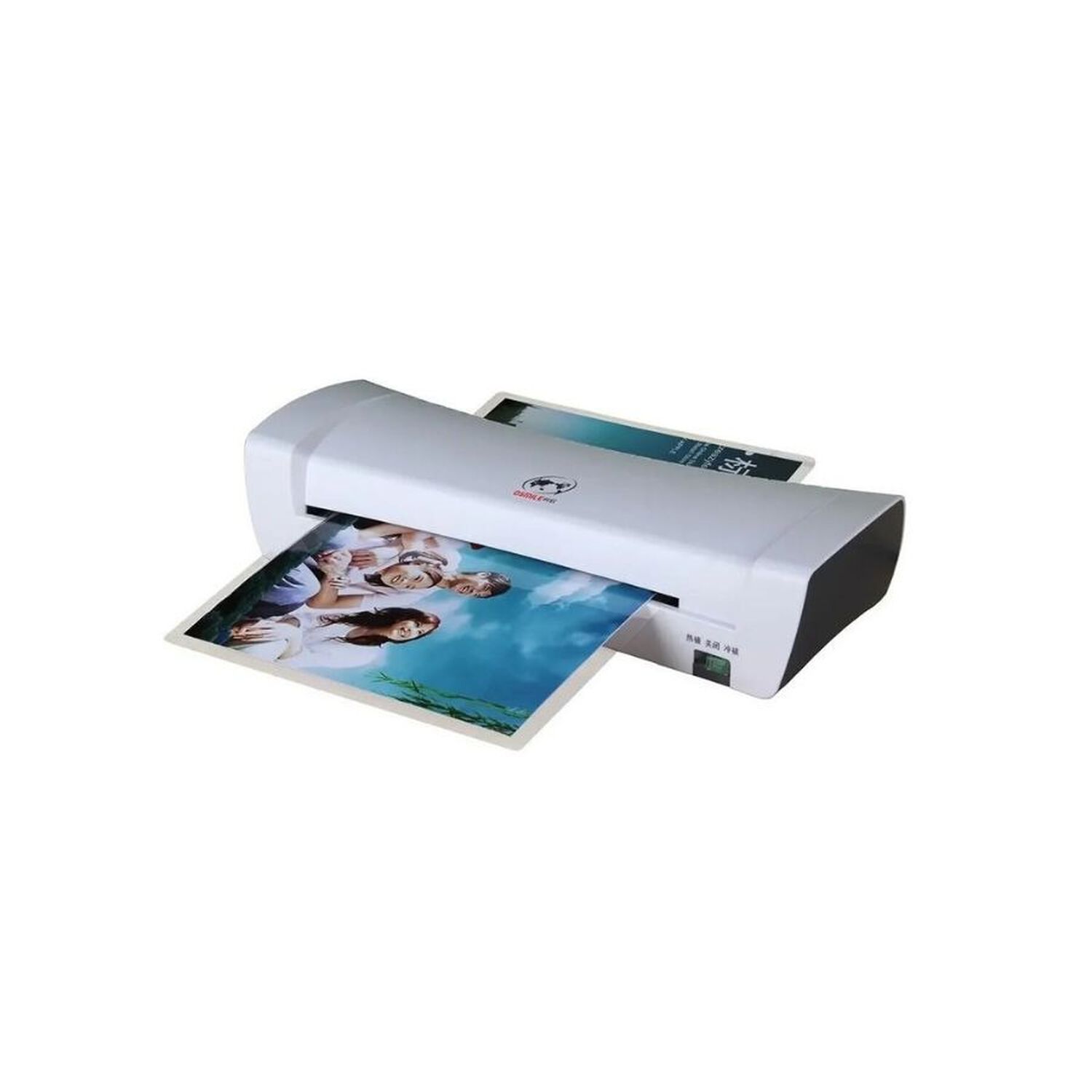 Laminadora Plastificadora A4 T&eacute;rmica Fr&iacute;a Caliente image number 0.0