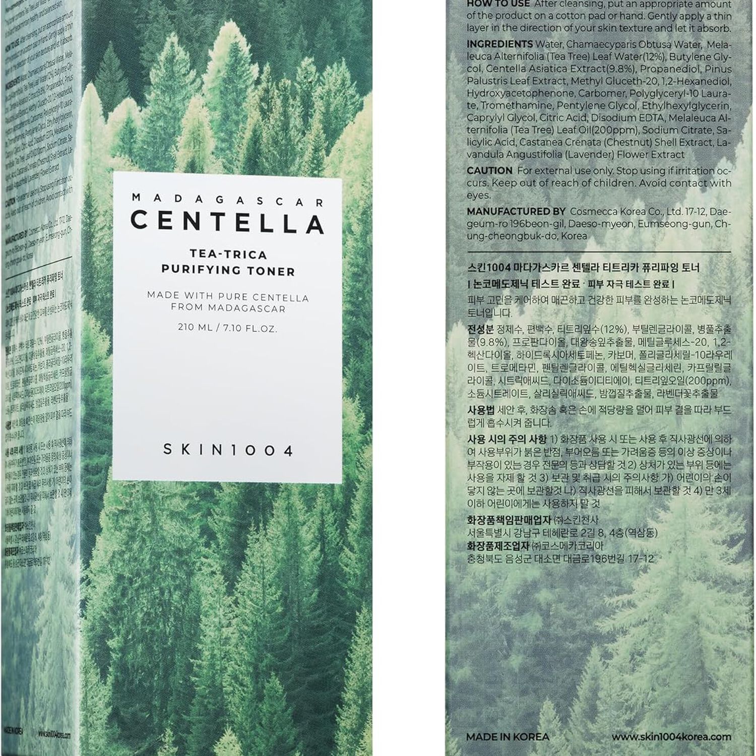 Madagascar Centella Tea-trica Purifying Toner (skin1004) - 210ml T&oacute;nico Anti Acn&eacute; &Aacute;rbol De T&eacute; + Centella Asi&aacute;tica image number 6.0