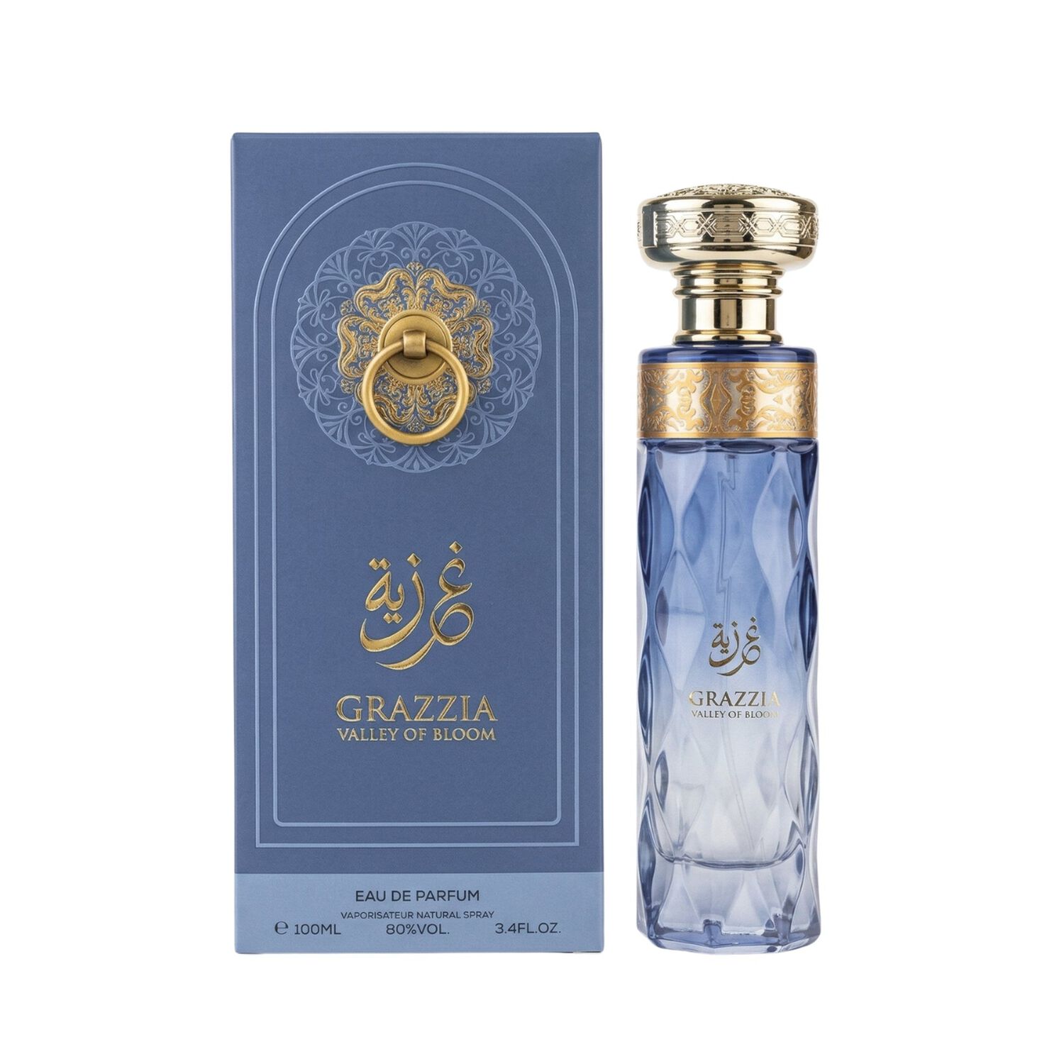 Afaq Grazzia Valley Of Bloom Edp 100 Ml image number 0.0