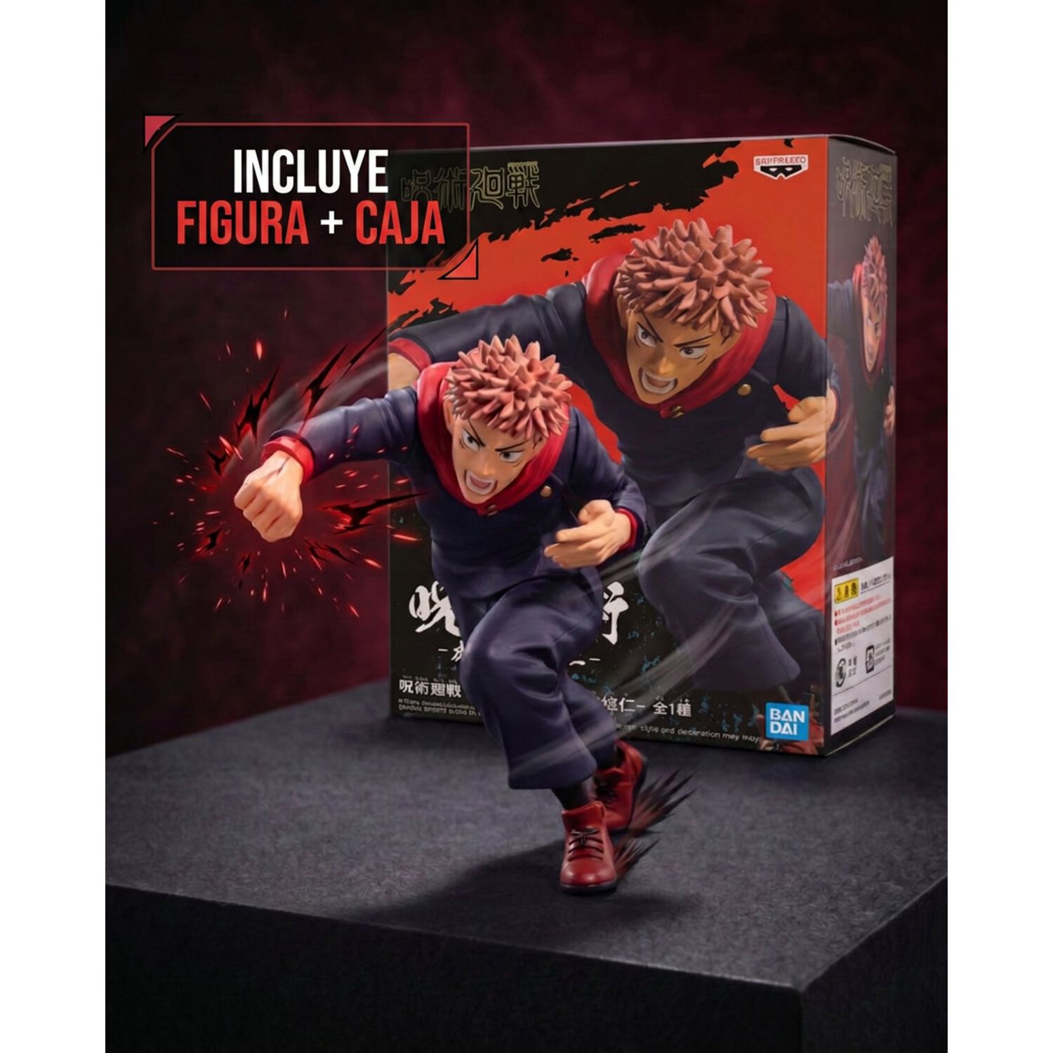Figura Yuji Itadori Banpresto - Jujutsu Kaisen image number 4.0