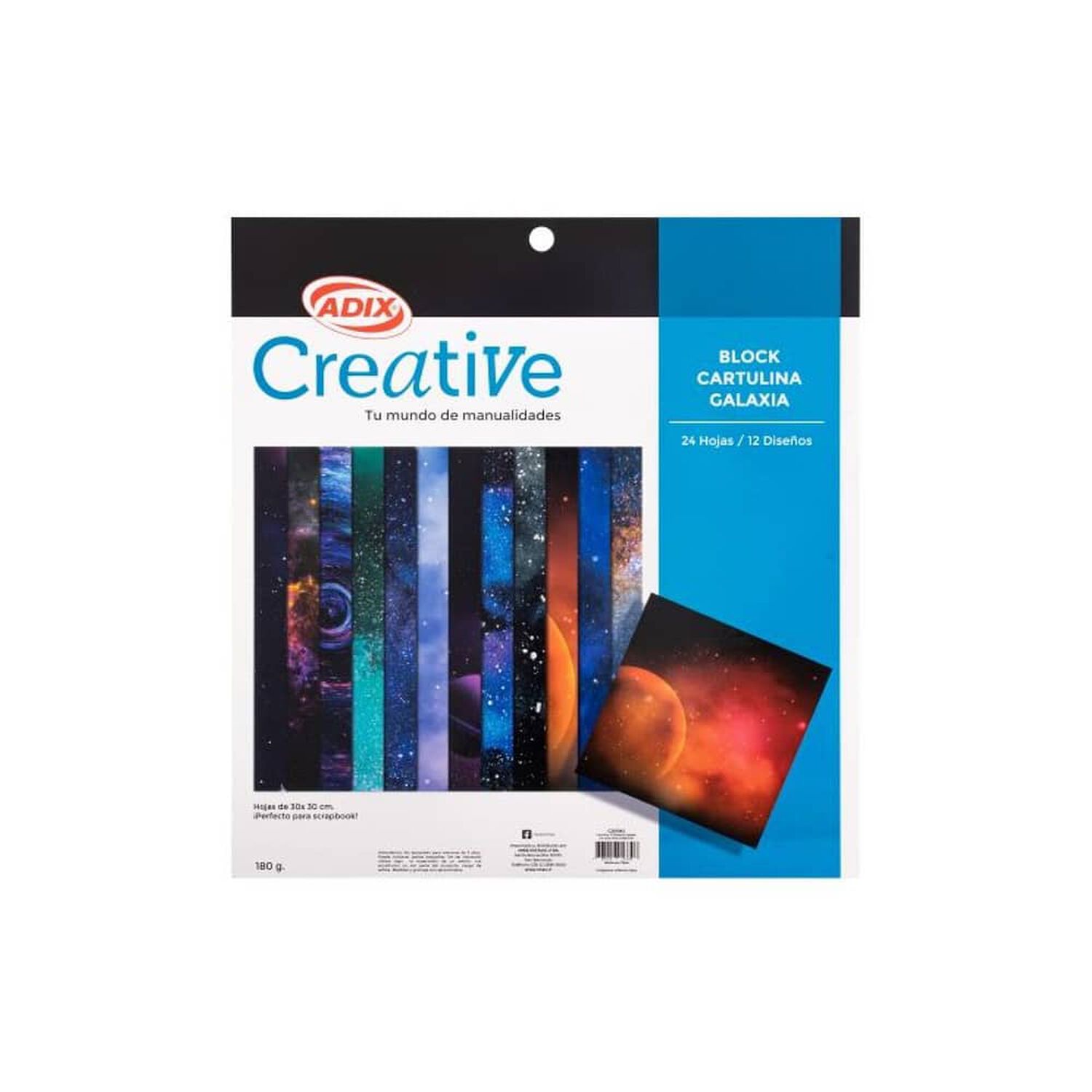 Block Papel Galaxia image number 0.0