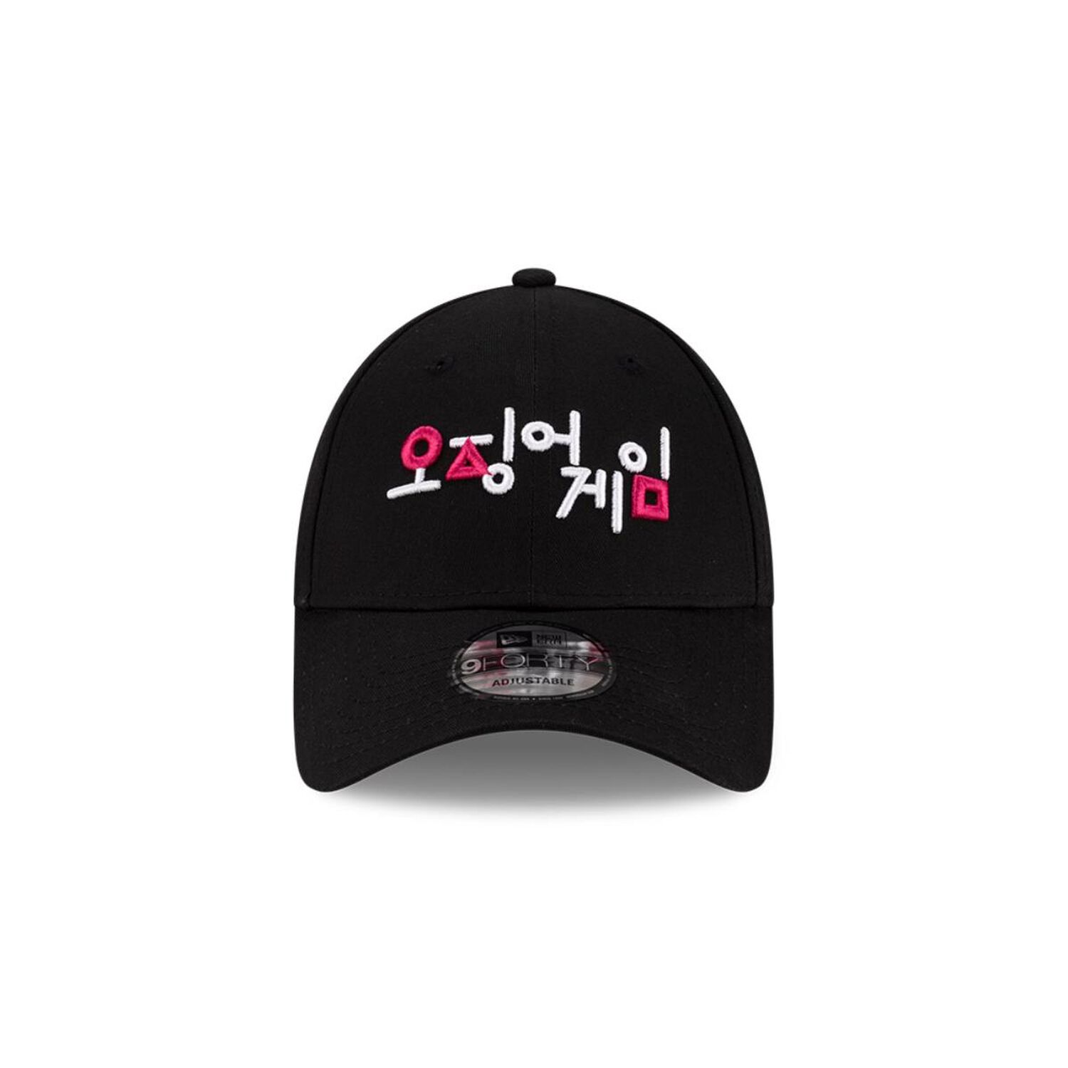 Gorra 9forty Squid Game Netflix Inj Black image number 2.0