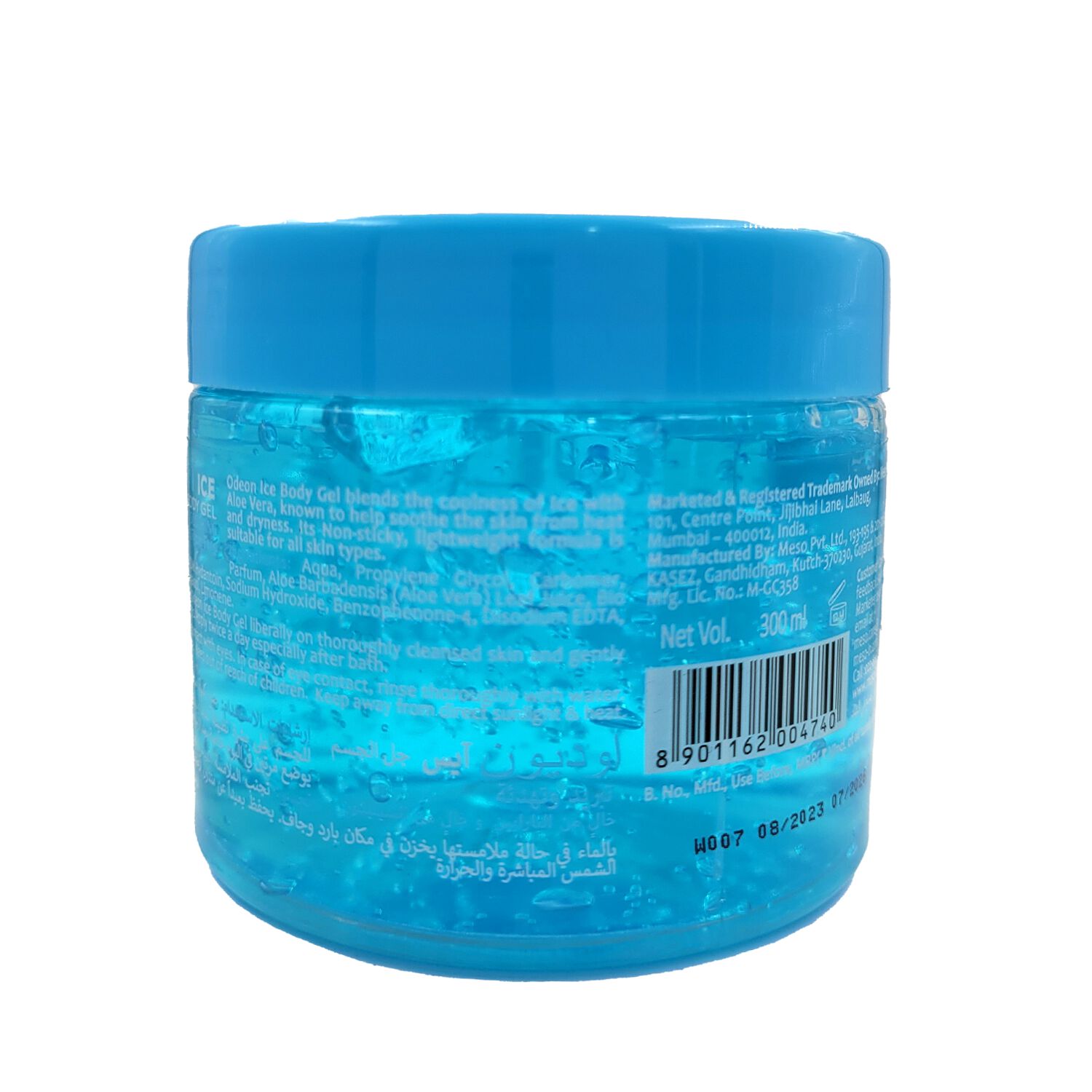 Odeon Body Gel Ice Refrescante 300 Ml image number 2.0