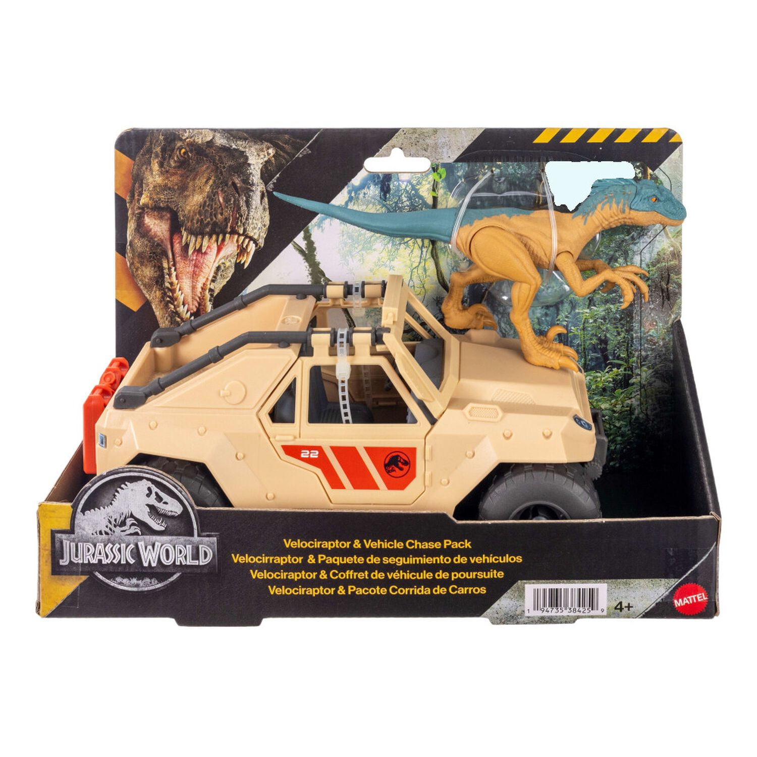 Set Dinosaurio De Juguete Jurassic World image number 5.0