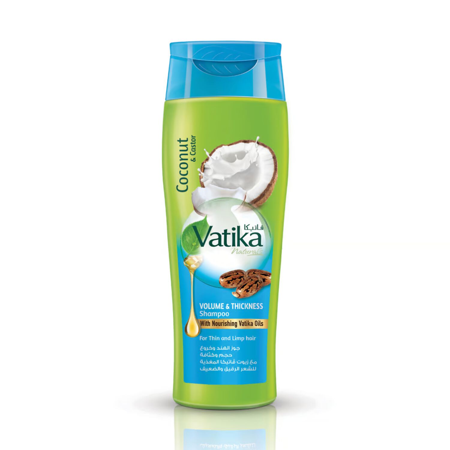 Shampoo Vatika Coconut & Castor 200 Ml image number 2.0
