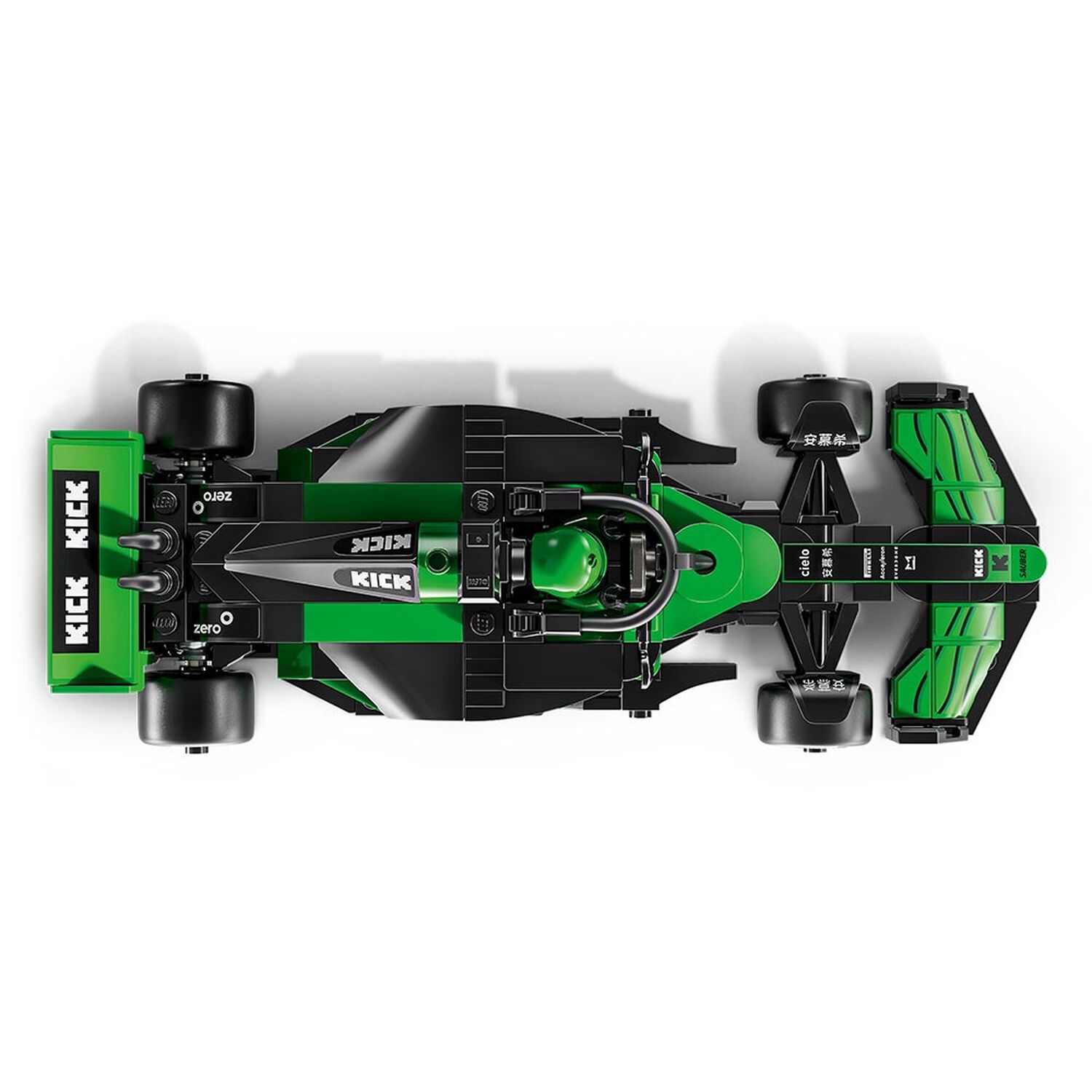 Lego Speed Champions - Auto De Carreras Kick Sauber F1 Team C44 - 77247 image number 5.0