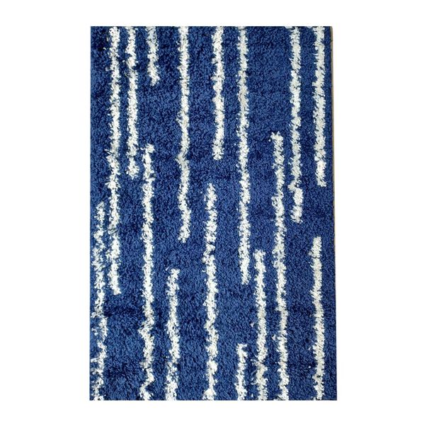 Alfombra Idetex Shaggy Begonia / 200x150 Cm