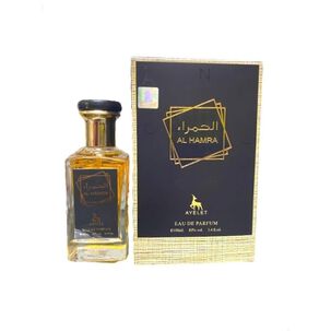 Ayelet Al Hamra Edp 100ml