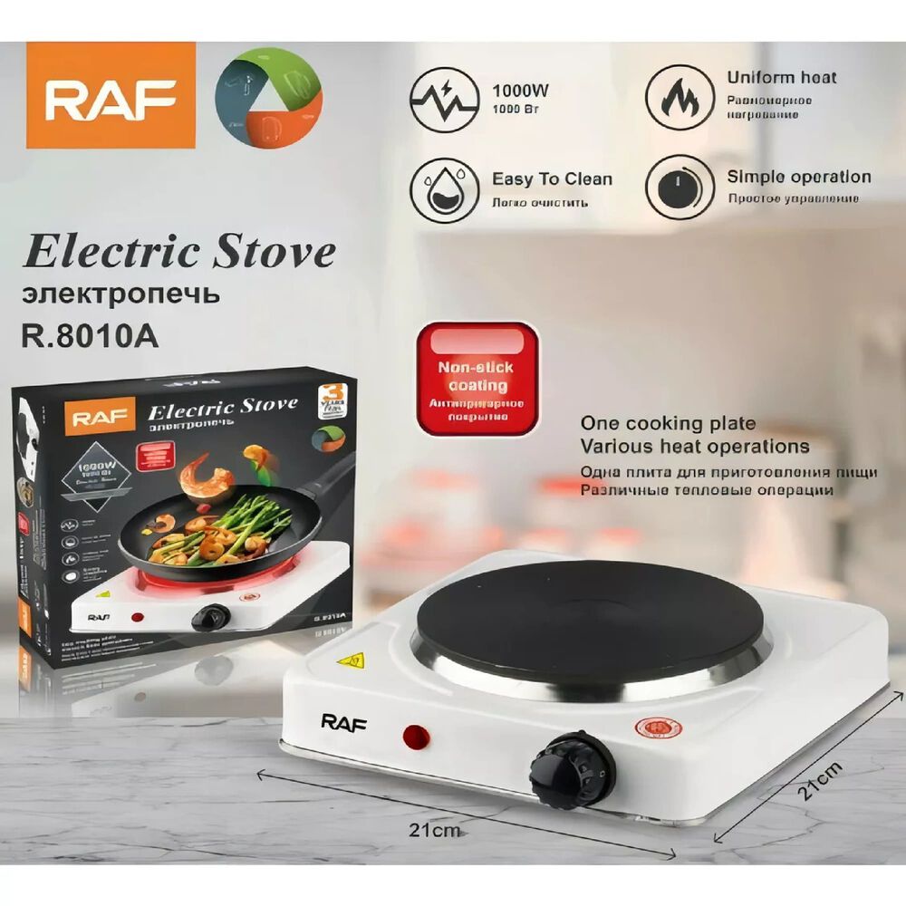 Cocina Encimera Eléctrica Blanca 220v image number 2.0