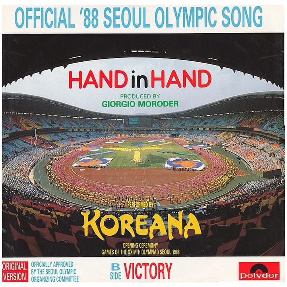 Koreana - Hand In Hand (seul '88 Olympic Song) | 12" Maxi Single Usado image number 0.0