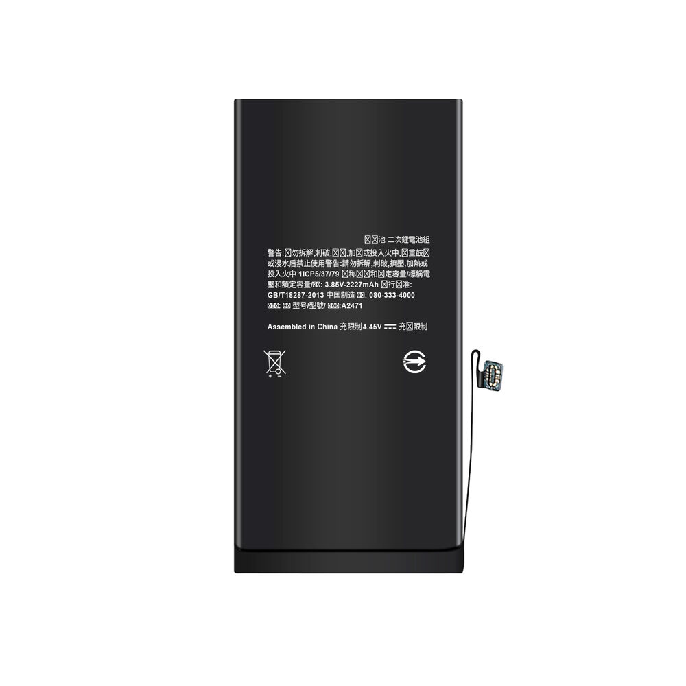 Bateria Para Iphone 12 Mini 2227mah Maxima Duracion image number 2.0