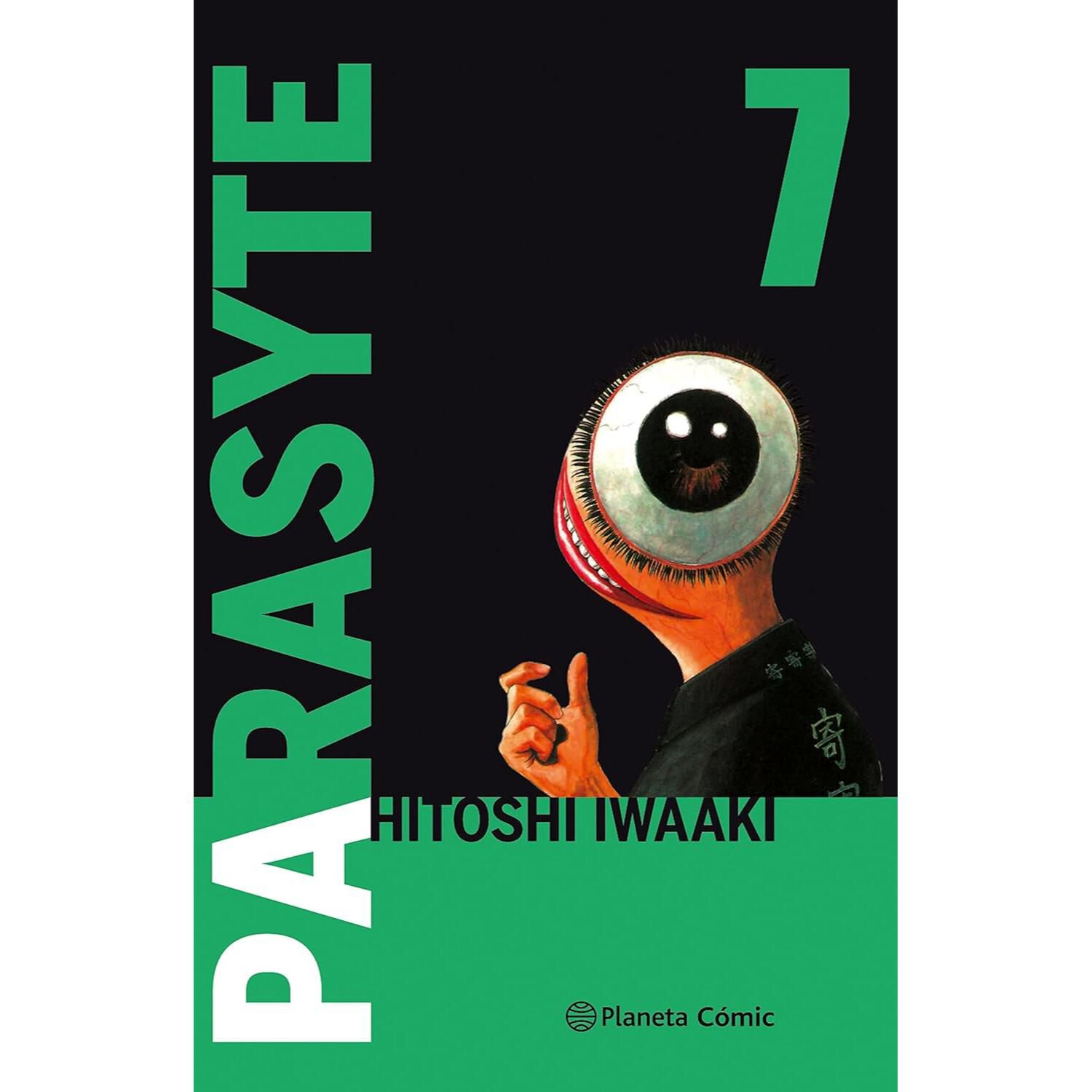 Parasyte N 07/08 image number 0.0