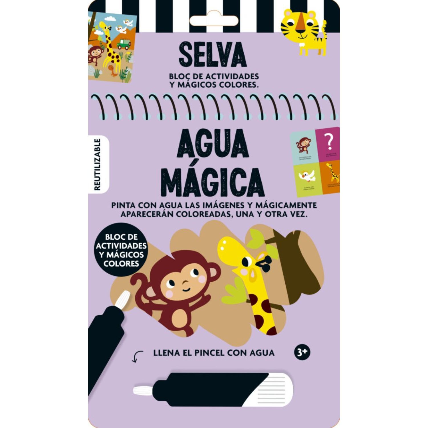 Agua Magica - Selva image number 0.0