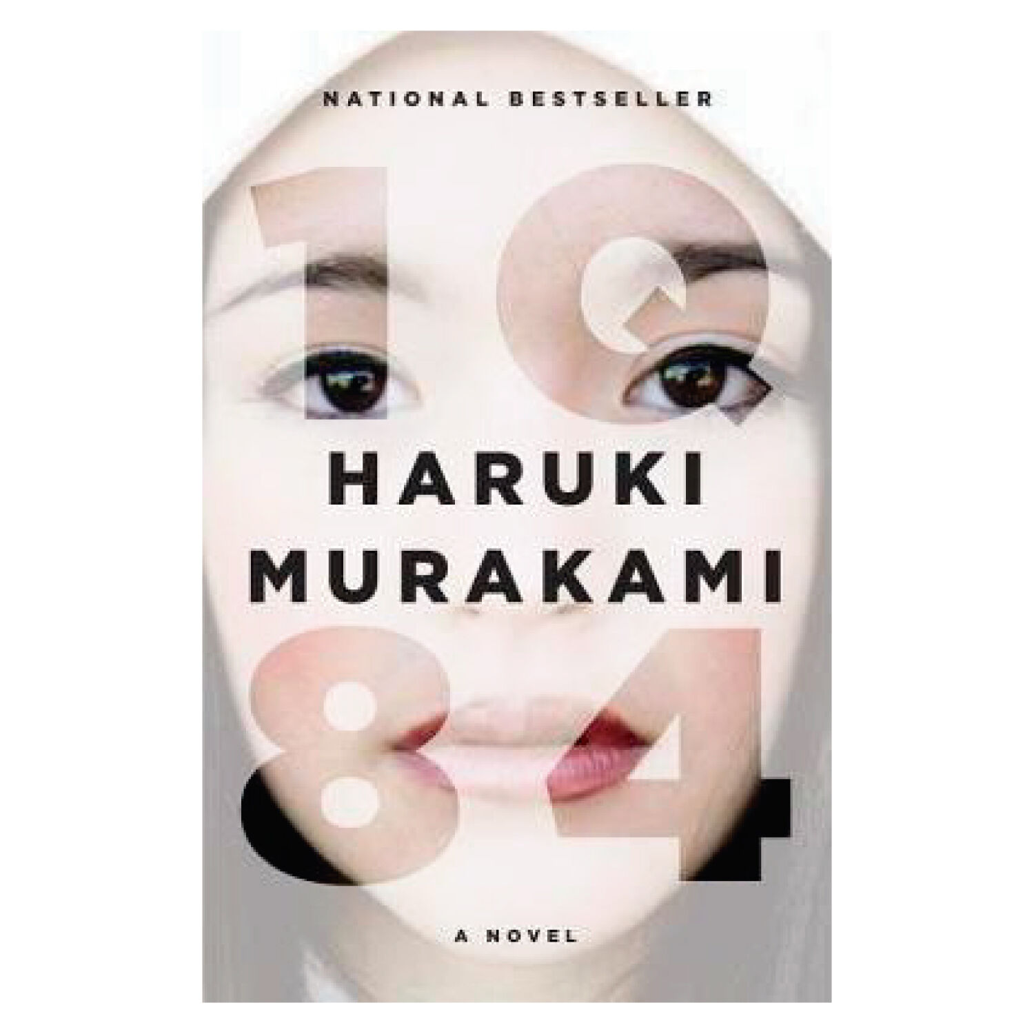 1q84 (one Volume) image number 0.0
