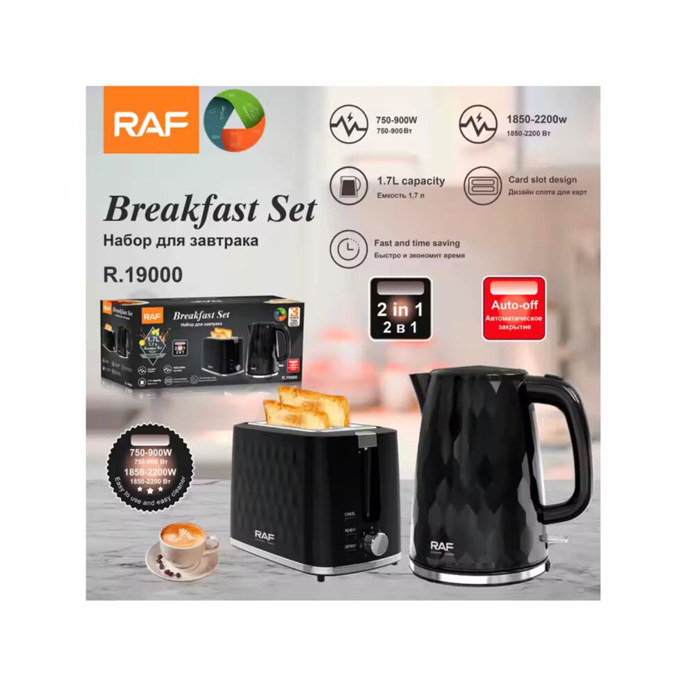 Hervidor + Tostadora De Pan Raf 2 En 1 image number 2.0