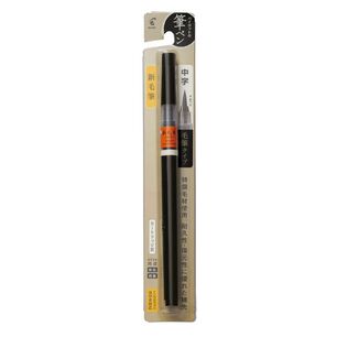 Brush Pen Punta Media