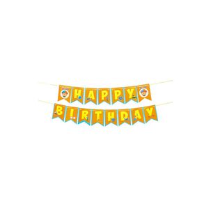 Pack Cumplea&ntilde;os Blippi Globos Toppers Cinta, Cotillon Y Mas