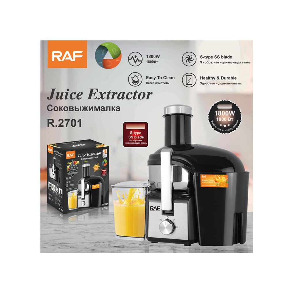 Exprimidor De Frutas Extractor Eléctrico Raf 1800w image number 2.0