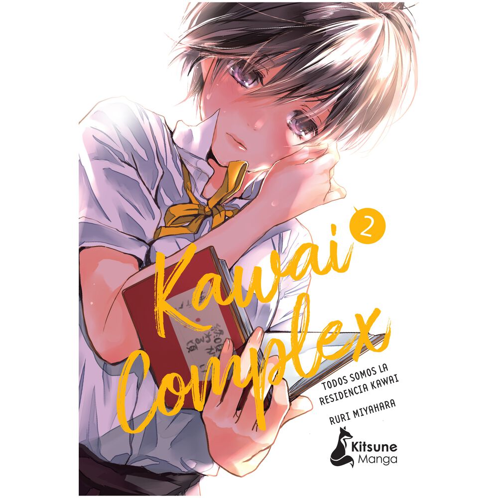 Kawai Complex # 02 (tapa Rústica) - Ruri Miyahara | Libro image number 0.0