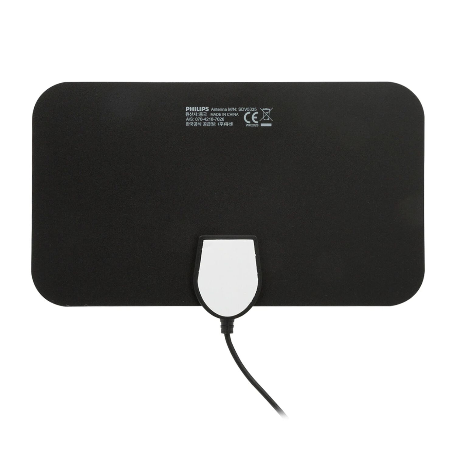 Antena Hdtv Indoor Plana Sdv5335 Philips image number 4.0