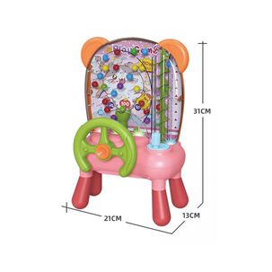 Juguete Maquina Atrapa Pelota Infantil Rosado 31x21x13cm