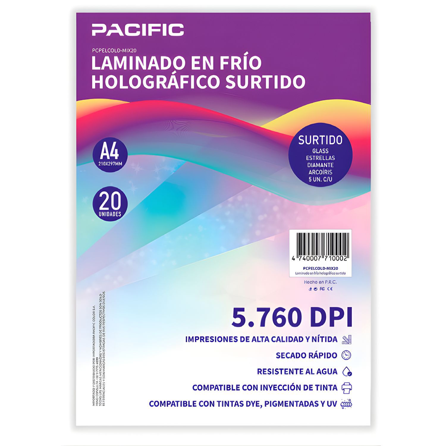 Laminado Frio Holografico 20 Hojas Surtido A4 - Ps image number 0.0