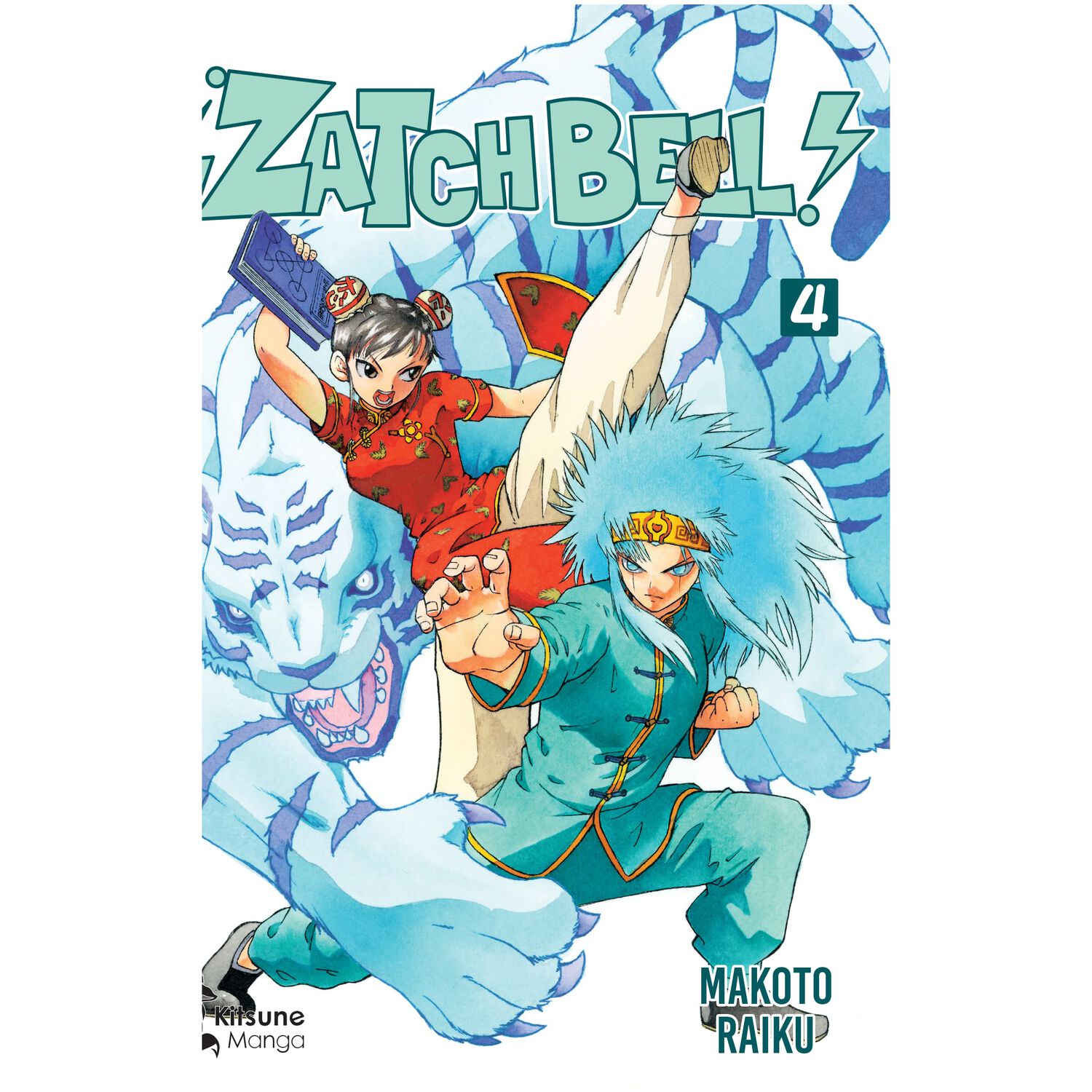 Zatch Bell 4 (tapa R&uacute;stica) - Makoto Raiku | Libro image number 0.0