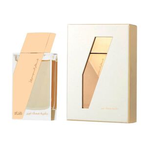 Rasasi Attar Al Boruzz Jazeebiyat Musk Tabriz Edp 50ml