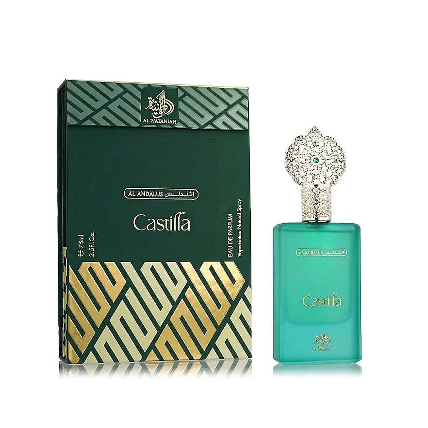 Al Wataniah Al Andalus Castilla Edp 75ml image number 1.0