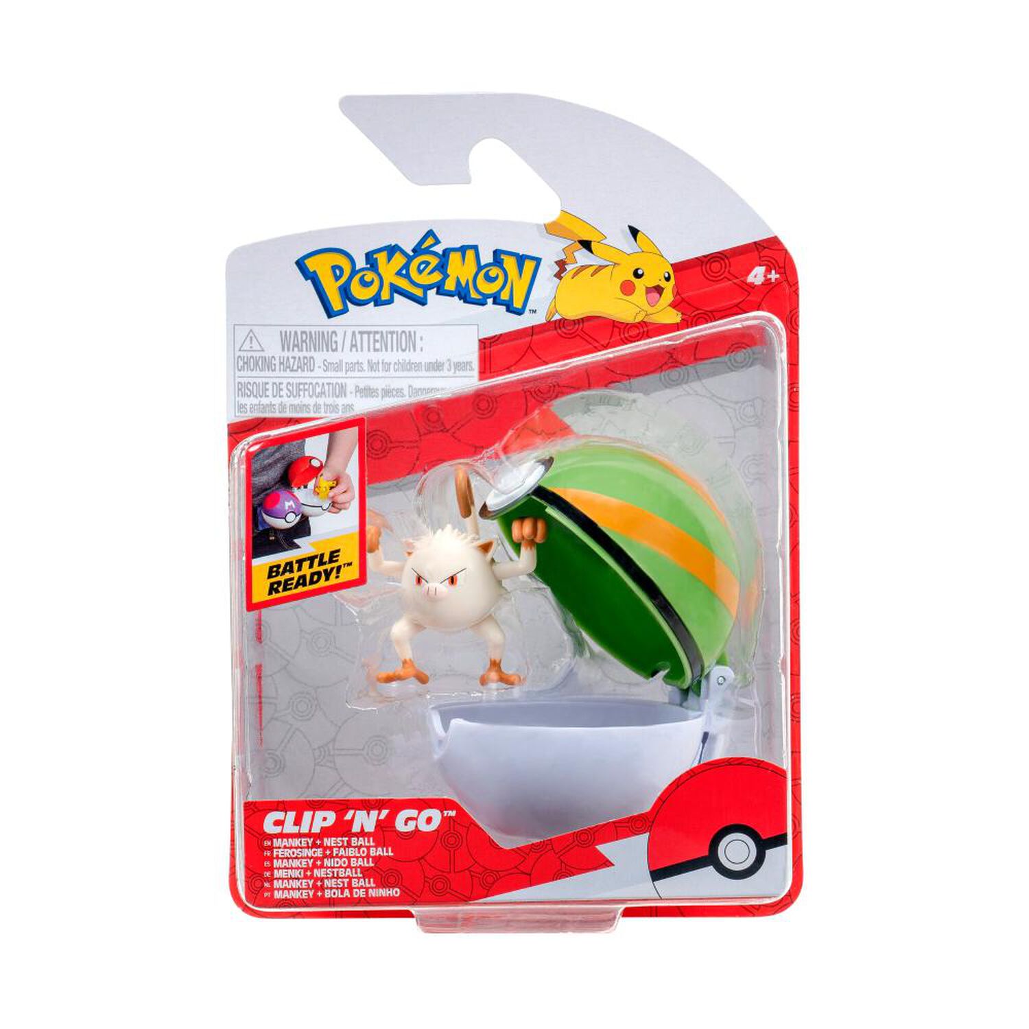 Pokebola Con Figura Pokem&oacute;n image number 3.0