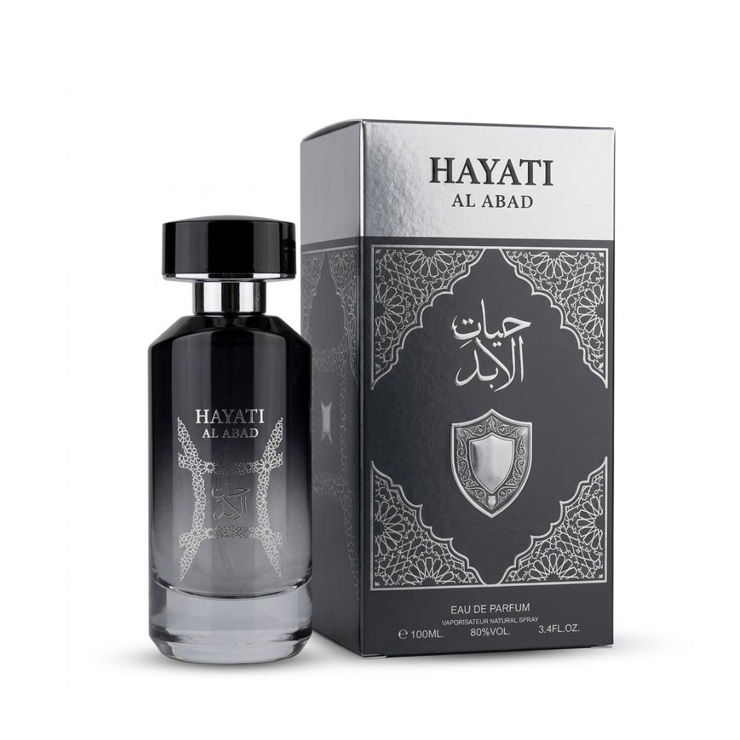 Afaq Hayati Al Abad Edp 100 Ml image number 0.0