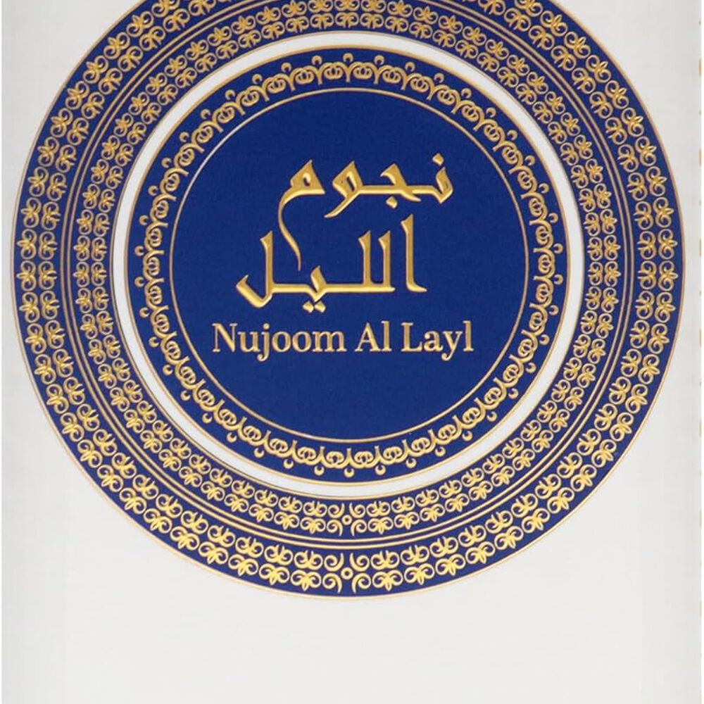 Risala Nujoom Al Layl Men Edp 120ml image number 2.0