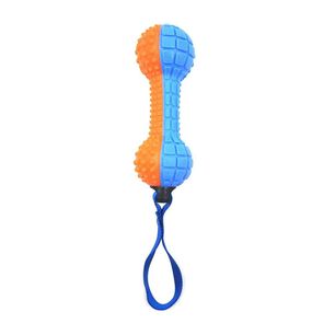 Juguete Para Morder Jugar De Goma Peque&ntilde;o Para Perros