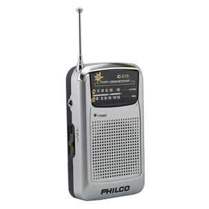 Radio Portatil A Pilas Con Audifonos Fm Am Ricx15