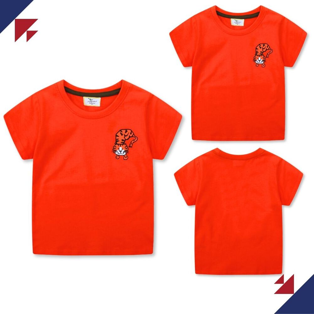 Polera Niño Algodón Manga Corta Jump Kids Rojo Tigre 2 A 7 Años image number 4.0