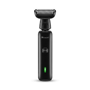 Afeitadora Cortadora Pelo Barba Nariz 3 En 1 Surker Sk-1200