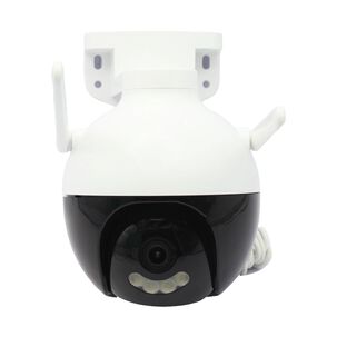 Cámara Inteligente 2k Wifi Con Movimiento Y App Tuya - Ps