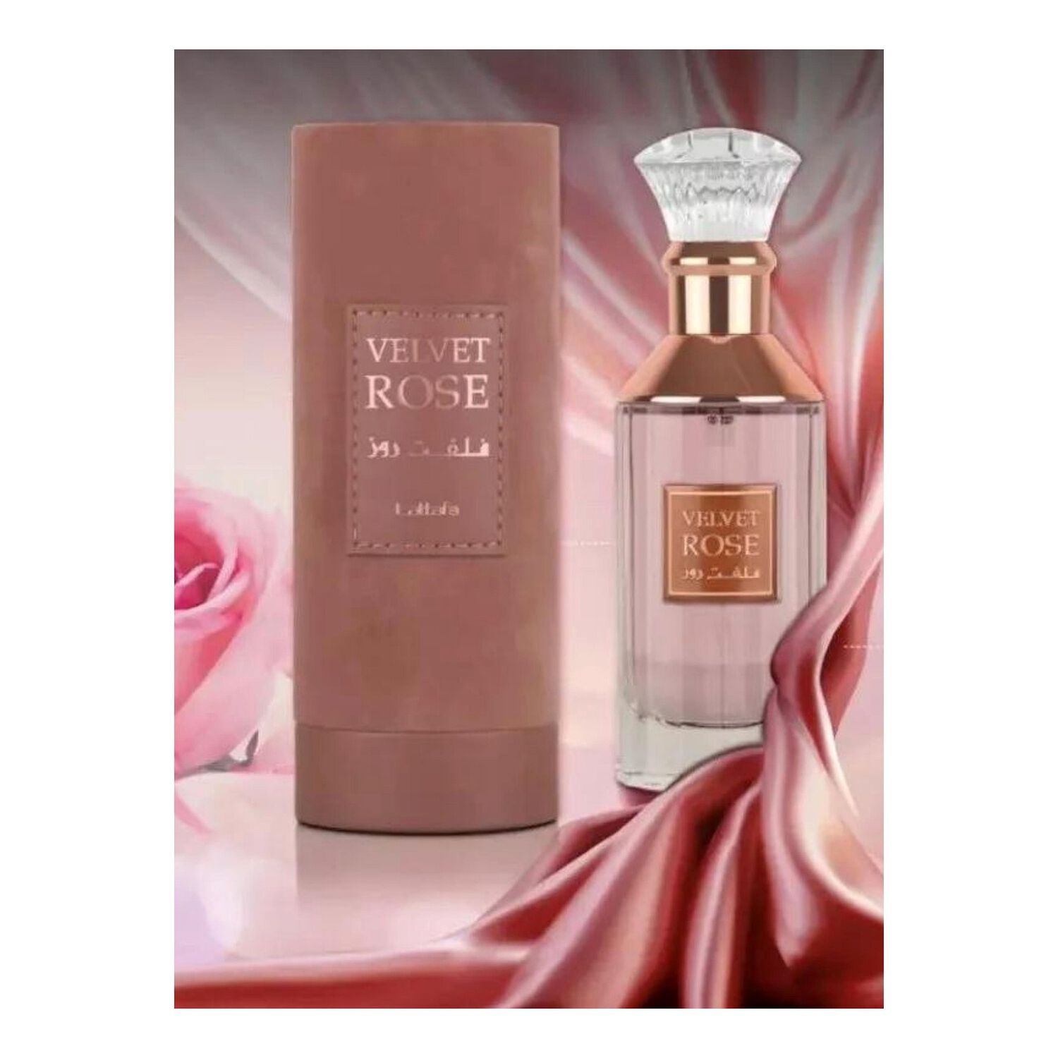 Lattafa Velvet Rose Edp 100ml image number 1.0