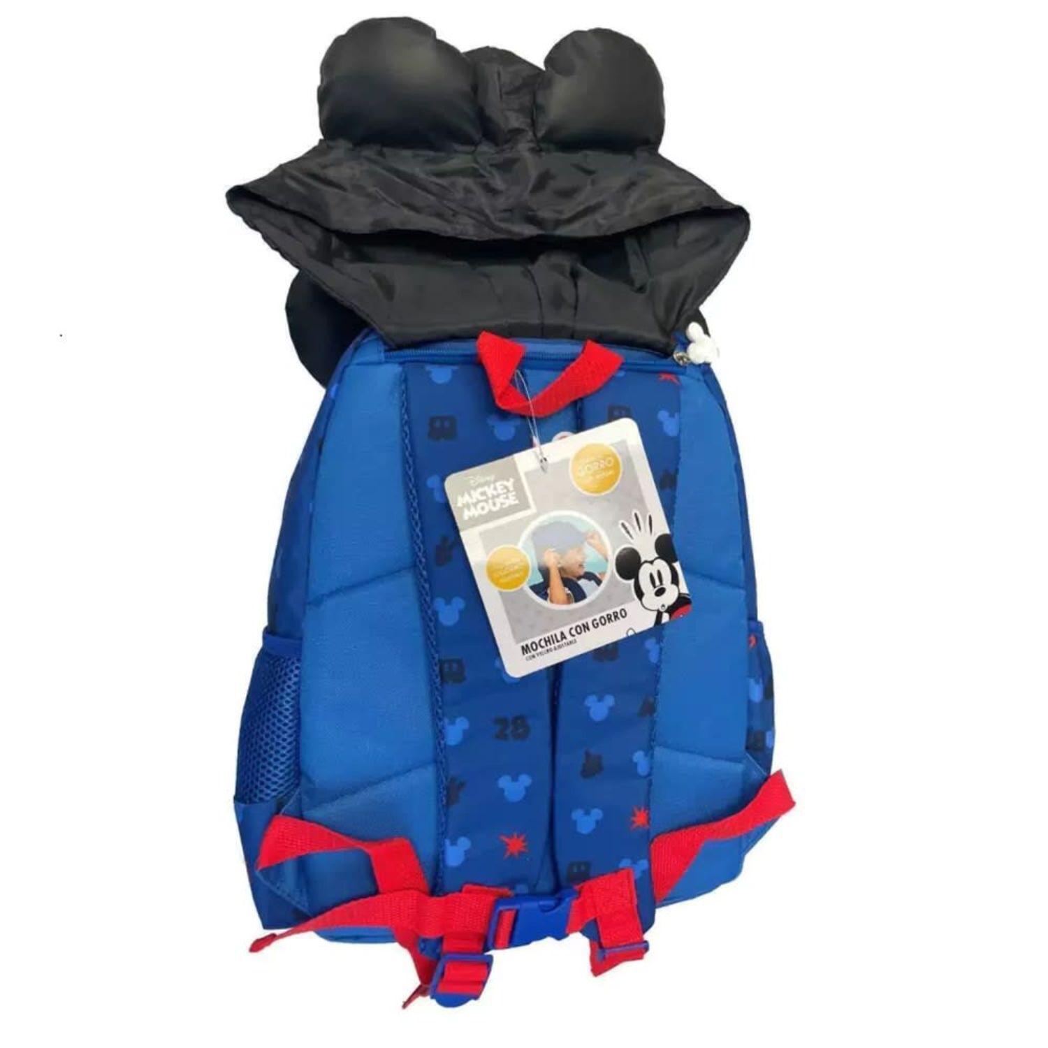 Mochila Infantil Orejas Dise&ntilde;o Divertido Escolar Ni&ntilde;os image number 1.0