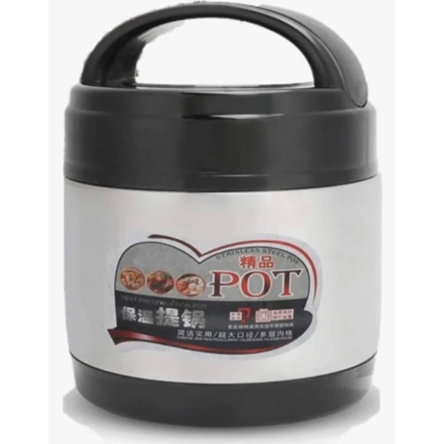 Termo Contenedor De Alimentos 1000ml image number 0.0