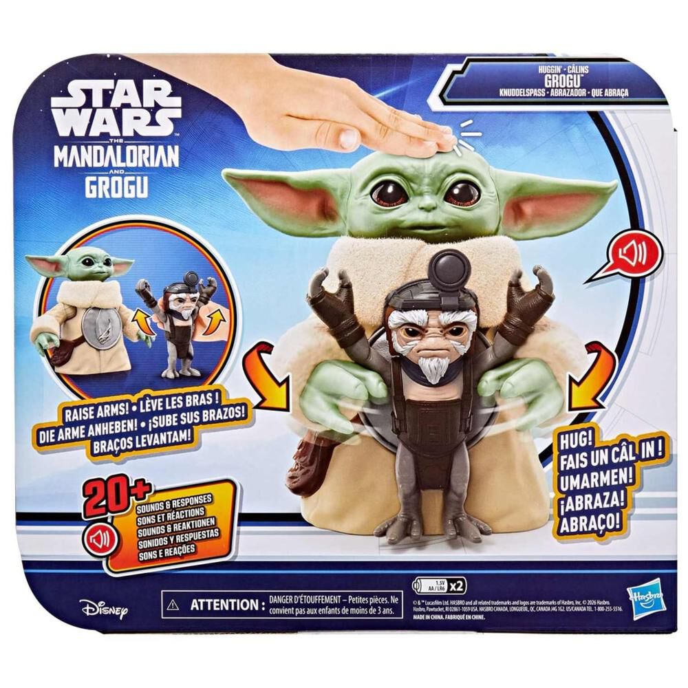 Figura De Acci&oacute;n Satr Wars Sw Bloom image number 3.0