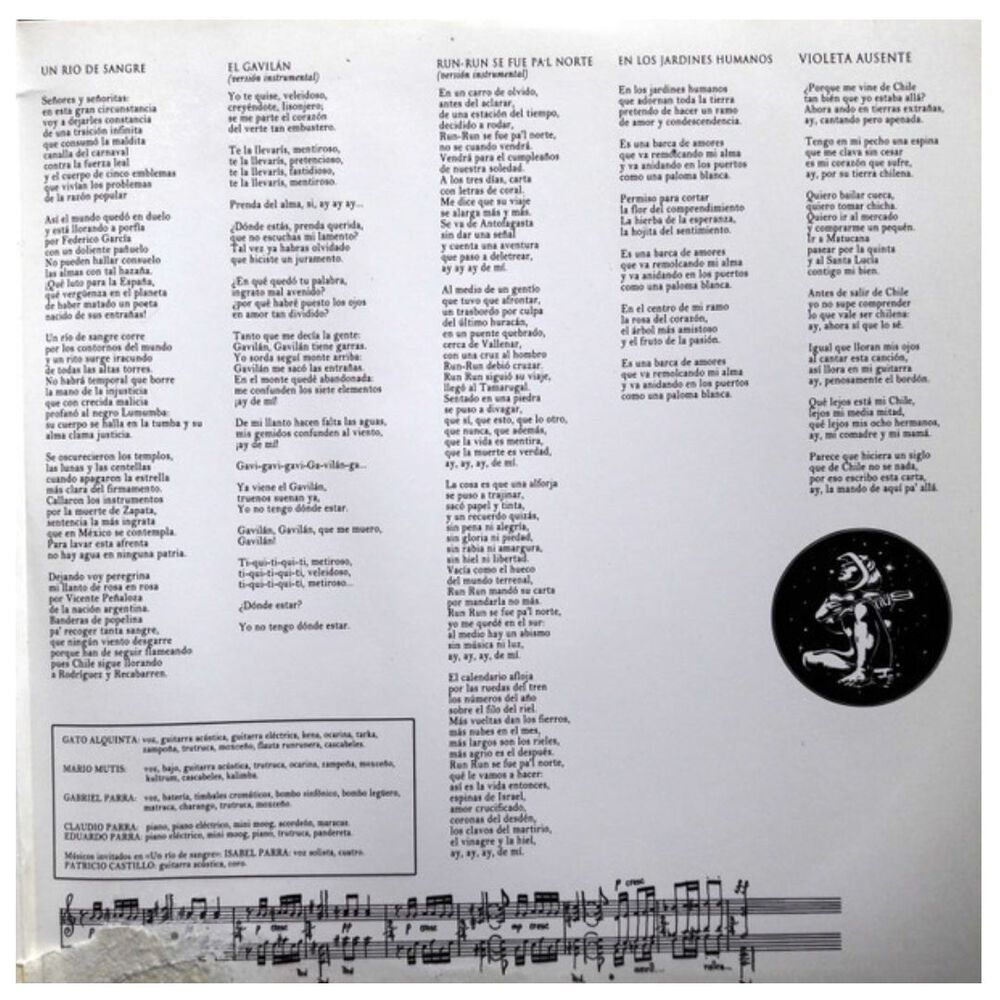 Los Jaivas - Obras De Violeta Parra (2lp) | Vinilo image number 3.0