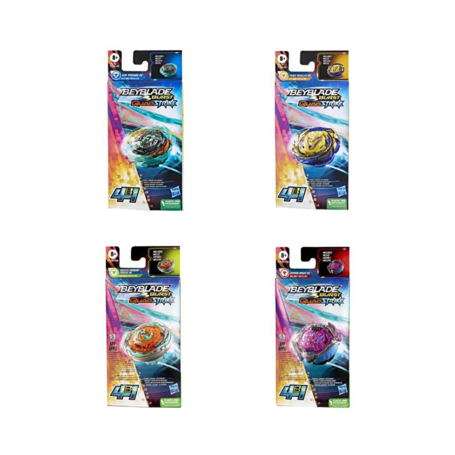 Pack Single Bey Blade image number 0.0