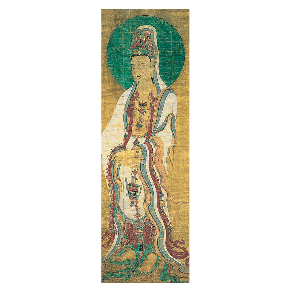 Marcapágina Bodhisattva Avalokiteshvara image number 0.0