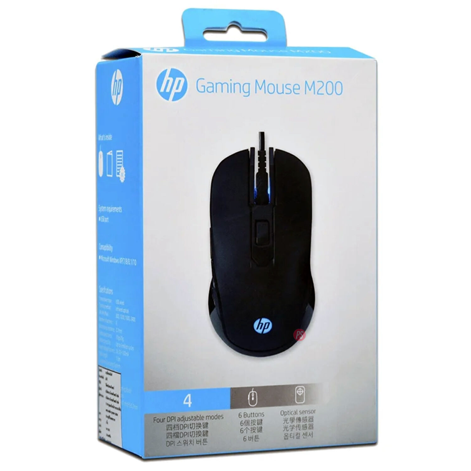 Mouse Gamer Usb Retroiluminaci&oacute;n Hp M200 Negro - Ps image number 3.0
