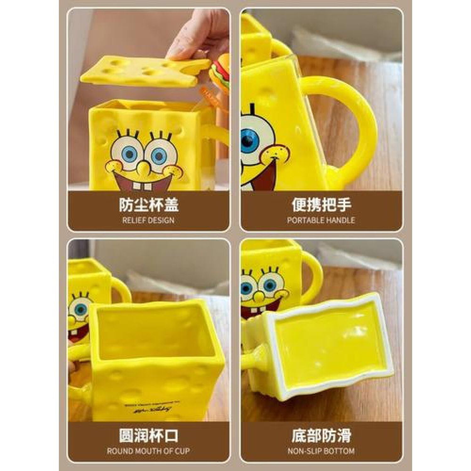 Taz&oacute;n 3d Cer&aacute;mica Bob Esponja Pantalones Cuadrados image number 4.0