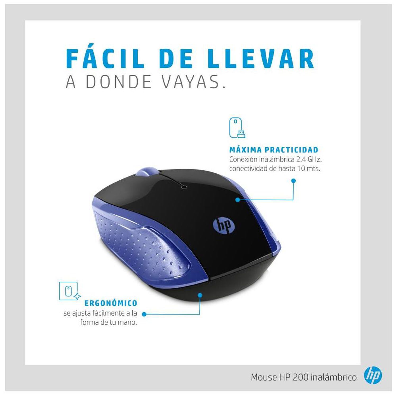 Mouse HP 200 image number 3.0