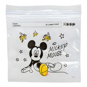 Bolsas Sandwich Mickey 40 Unidades Cierre Hermetico - Ps