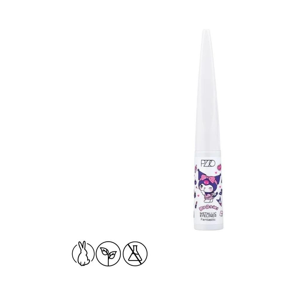 Petrizzio Metallic Eyeliner Fantastic Kuromi